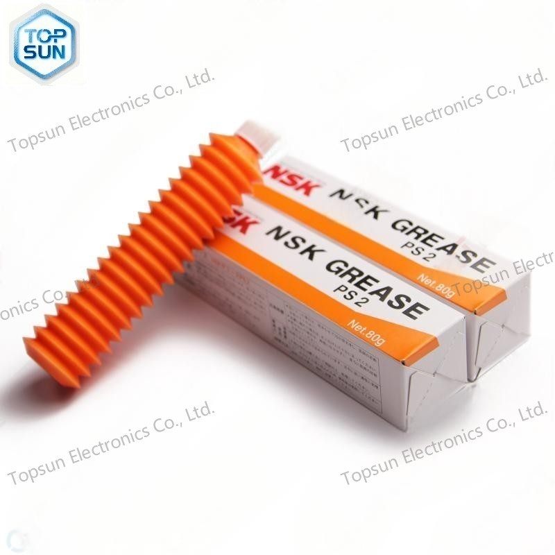 Topsun Electronics Co., Ltd